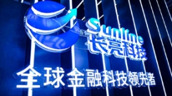 在國(guó)際金融展，我看到了一朵釋放數(shù)據(jù)價(jià)值的“星云”