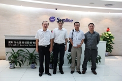 深圳市科工貿信委伍源超處長一行參觀考察長亮科技