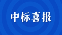 大數(shù)據(jù)時(shí)代下，長(zhǎng)亮科技攜手兩大財(cái)務(wù)公司共同探索數(shù)據(jù)資產(chǎn)管理新模式