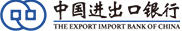 中國進出口銀行
