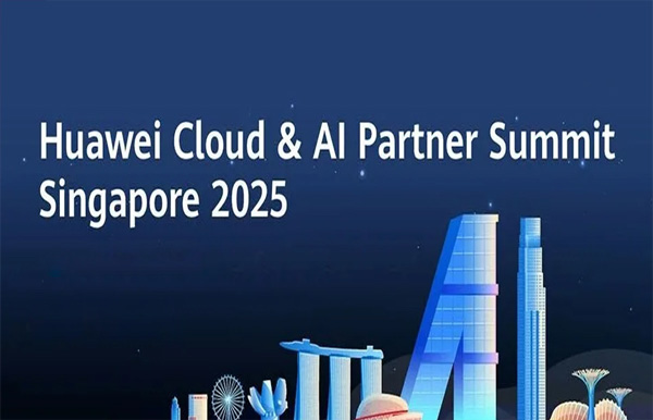 長亮科技亮相華為云與AI伙伴新加坡峰會，共啟金融數(shù)智化發(fā)展新篇章
